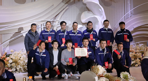 2023年会